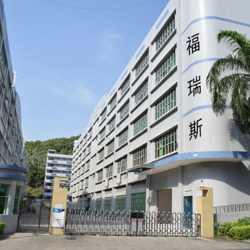 深圳市福瑞斯保健器材有限公司與我公司深度合作自動稱重機