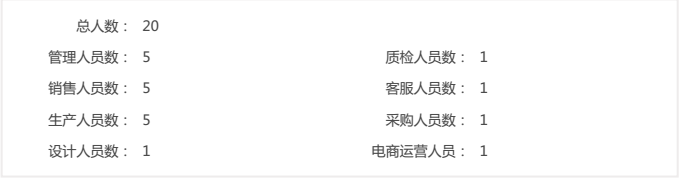 微信圖片_20170411101328.png