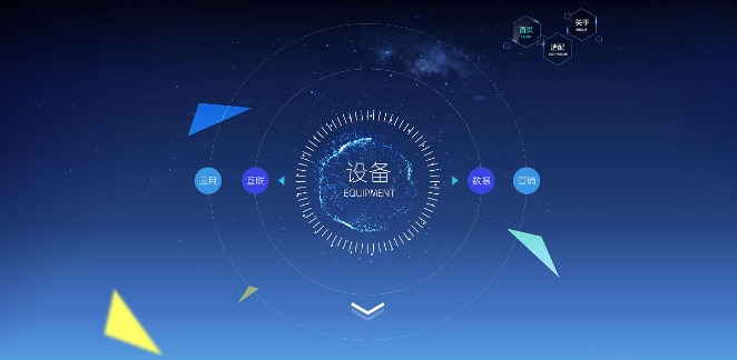 傲游截圖20180802091738.jpg