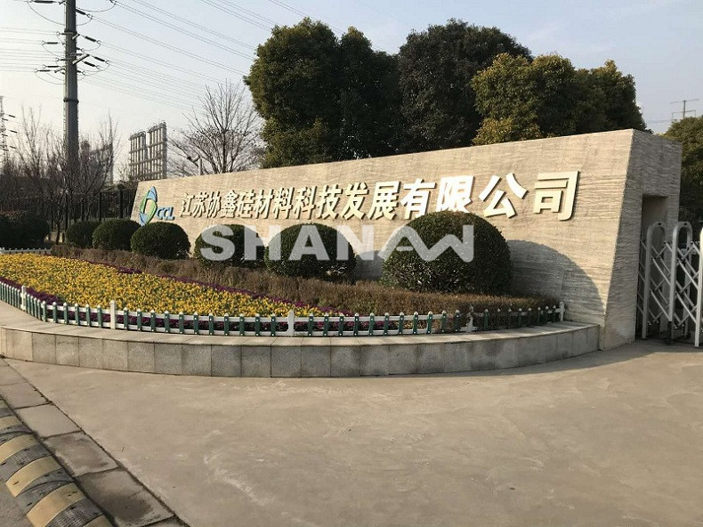微信圖片_20190104153048.jpg