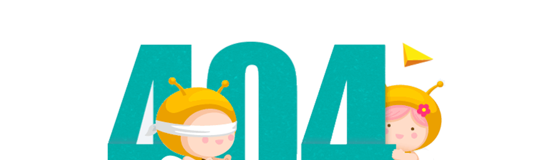 404錯誤